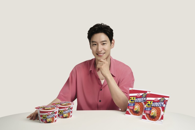 진 이미지