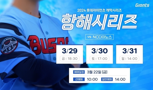 시리즈 이미지
