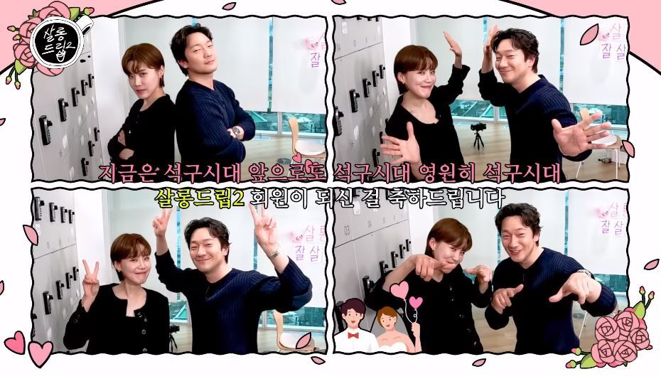 살롱 이미지