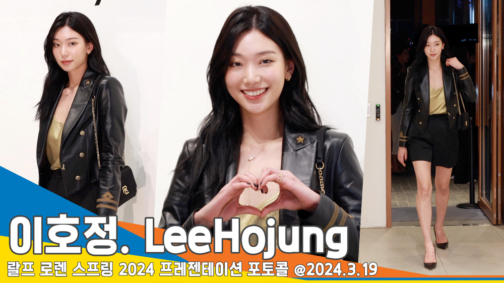 세련미 이미지