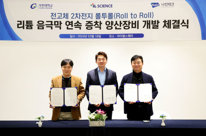 아이엘 이미지
