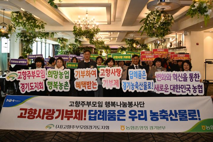 주부 이미지