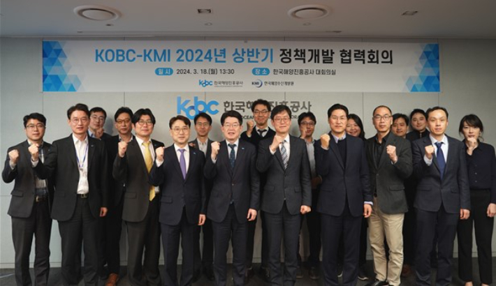 한국환경개발공사 이미지