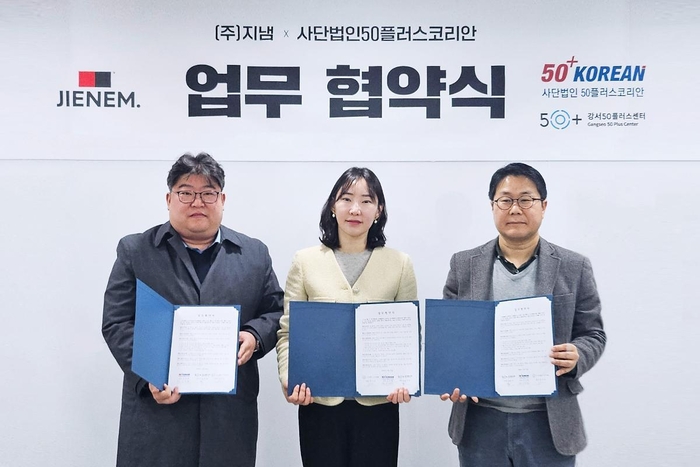 이요아카데미 이미지