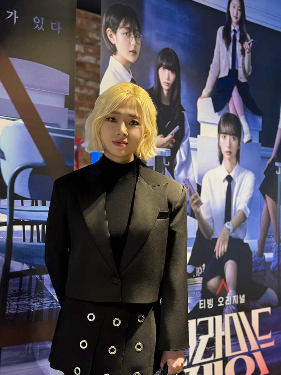 와이진 이미지