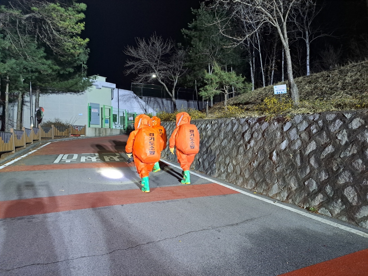 맑은물관리사업소(염소) 이미지