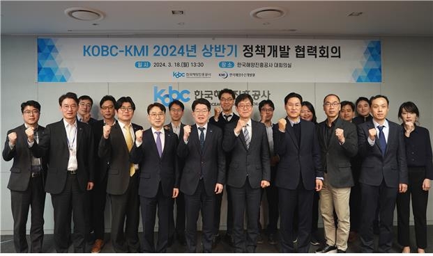 진흥환경개발 이미지