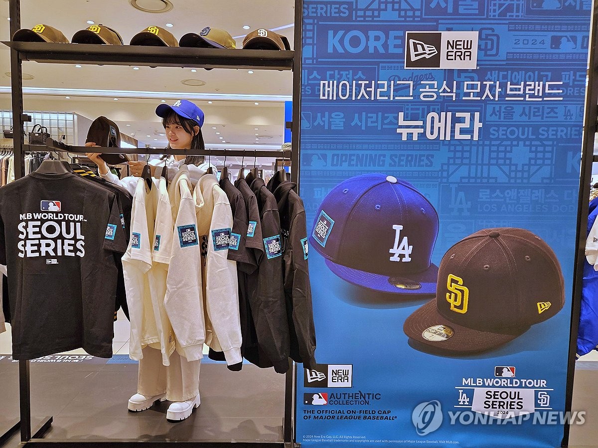 엠엘비롯데백화점 이미지