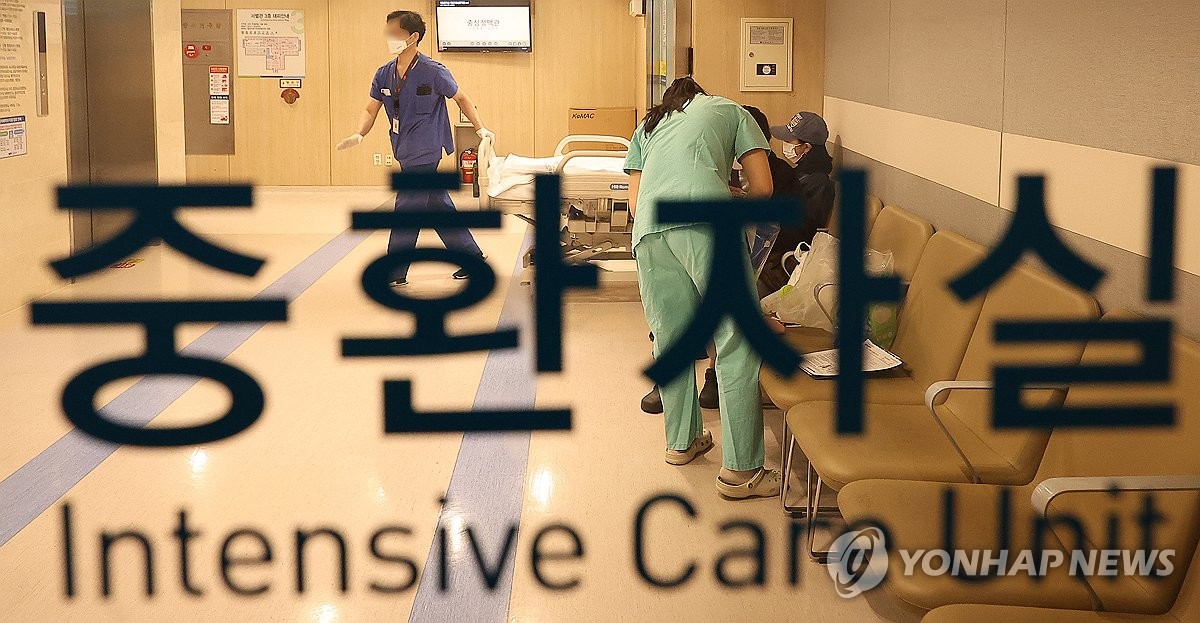 사단법인 대한불교종단협의회 이미지
