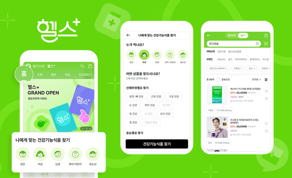 영 이미지