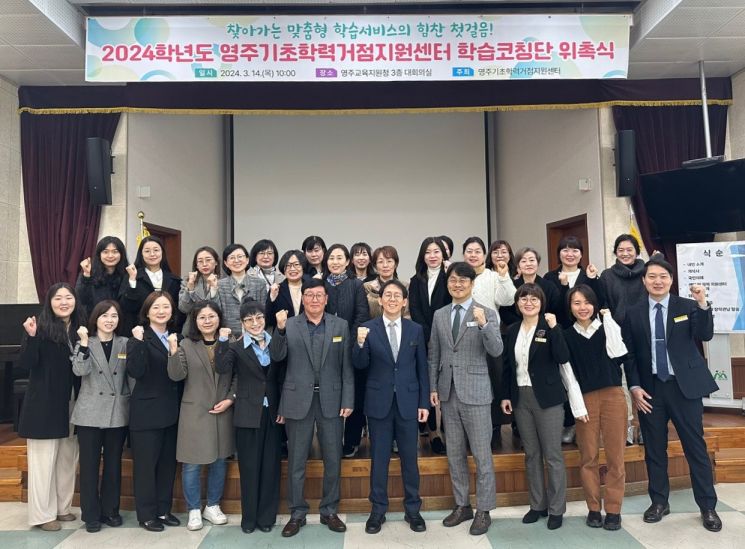 237인력 이미지