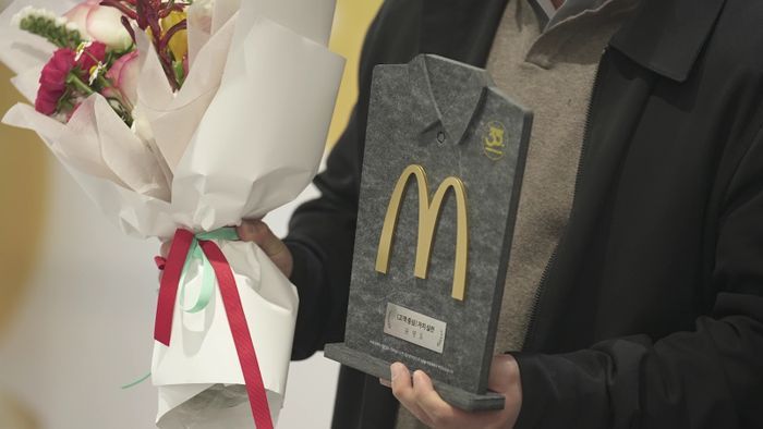 한국맥도날드 이미지