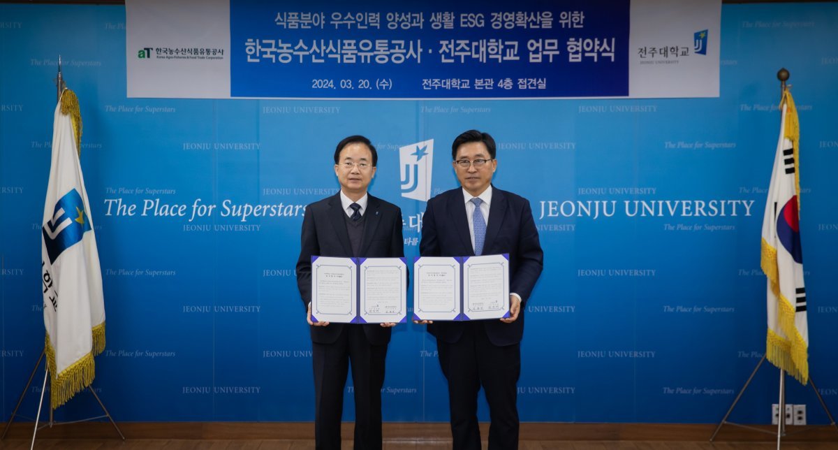 미래인력공사 이미지