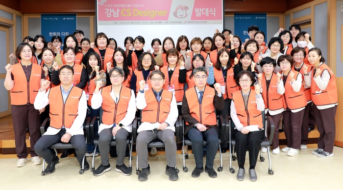 강남커뮤니케이션 이미지
