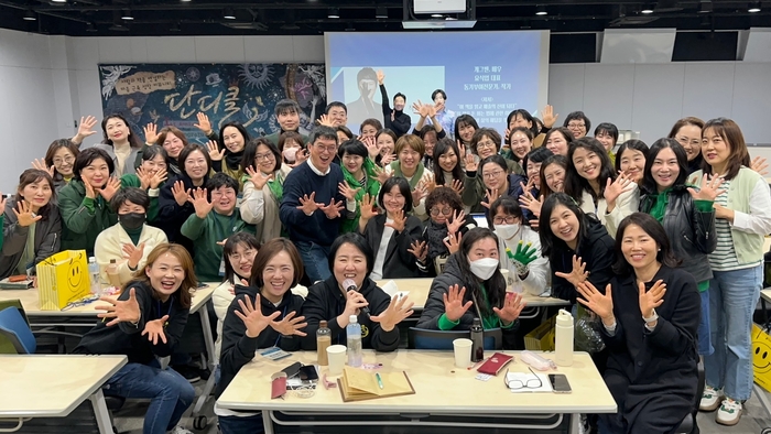 단디 이미지