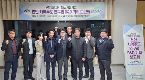 천안기획 이미지