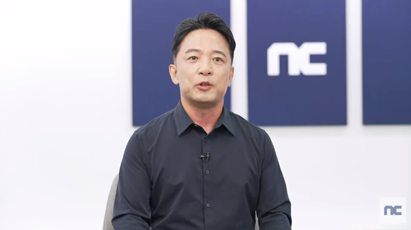 엔씨미디어 이미지