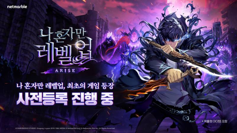 업 이미지