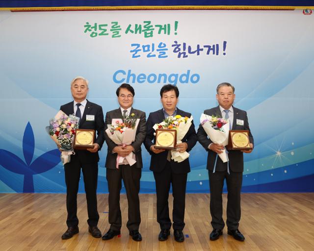 청도농업협동조합 이미지