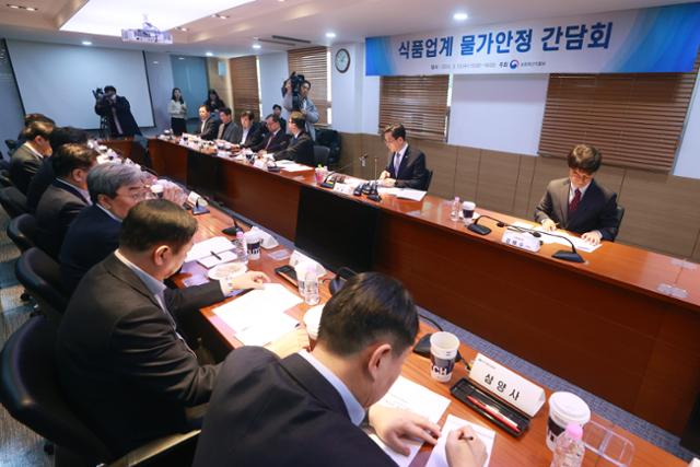 서초식품 이미지
