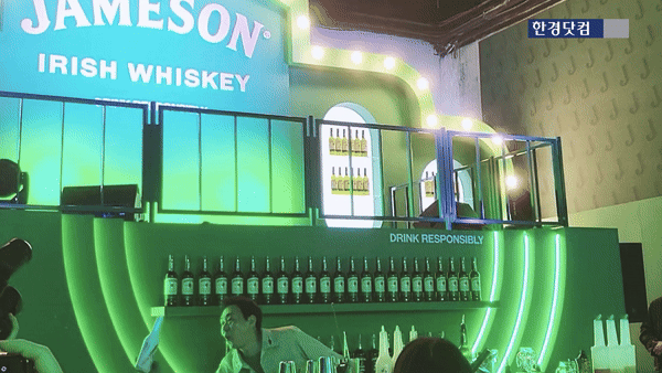 아이리쉬 위스키 제임슨 팝업 ‘제임슨 마당’. 영상=안혜원 기자