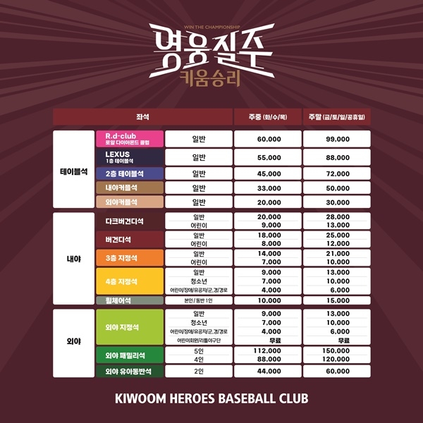 키움자동차 이미지
