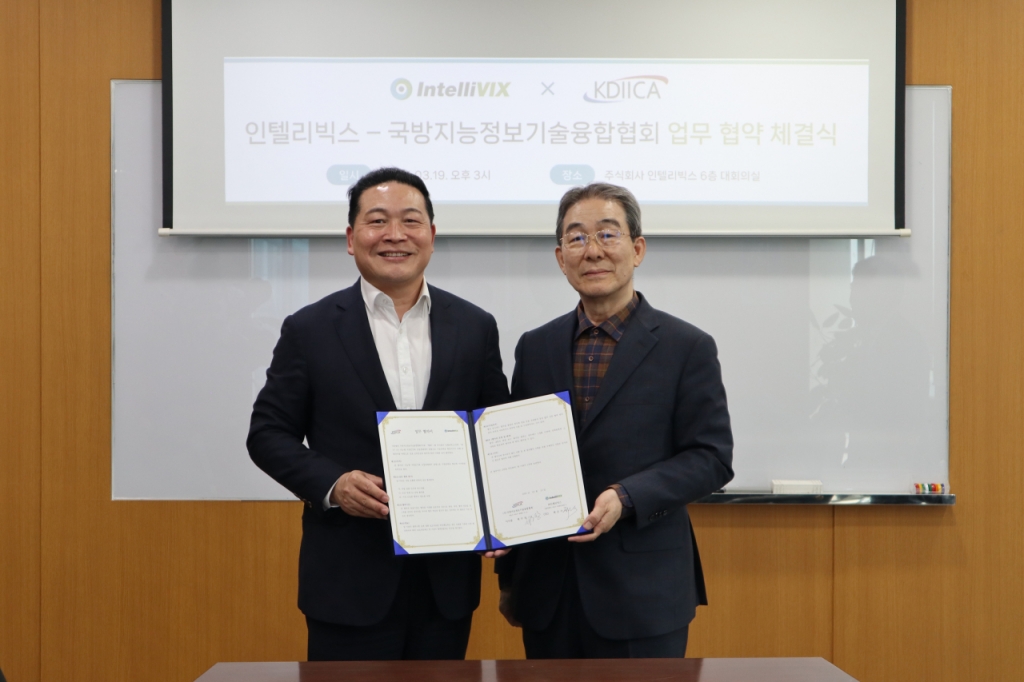 민정보기술 이미지