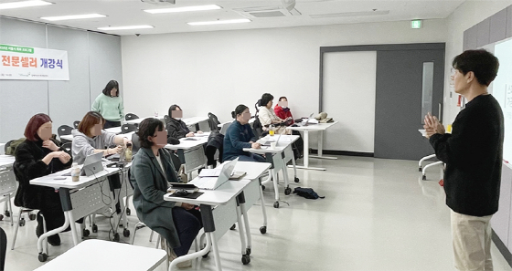 장애여성인력개발센터 이미지