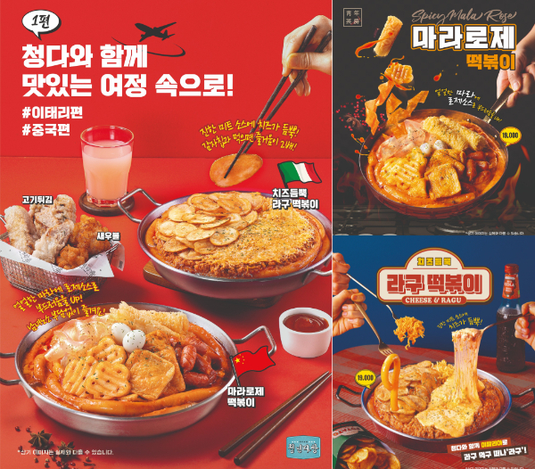 청년다방 이미지