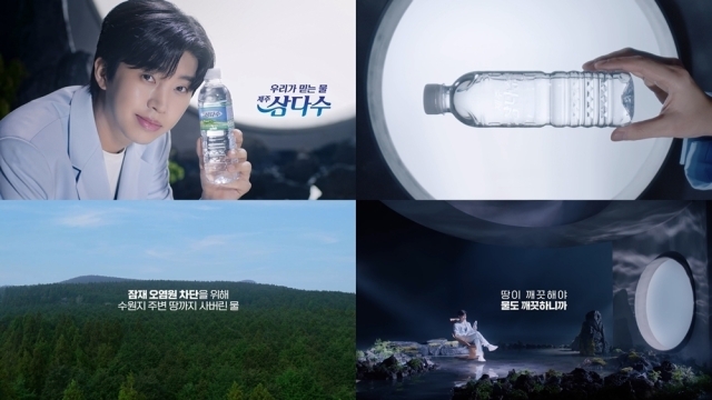 제주네 이미지