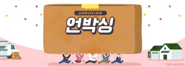 금명산업(주) 이미지