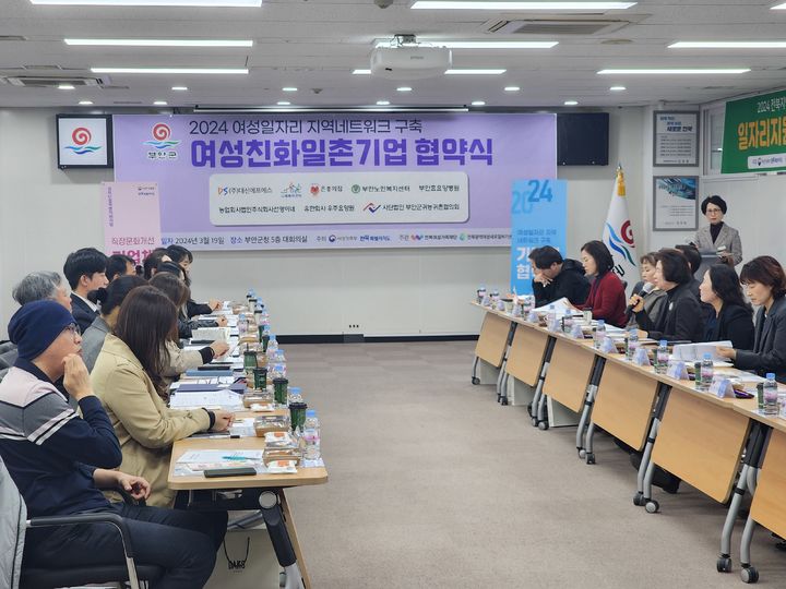 주식회사 농업회사법인 귀농 이미지