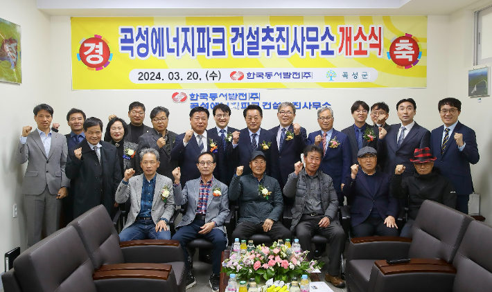 동서건설(주) 이미지