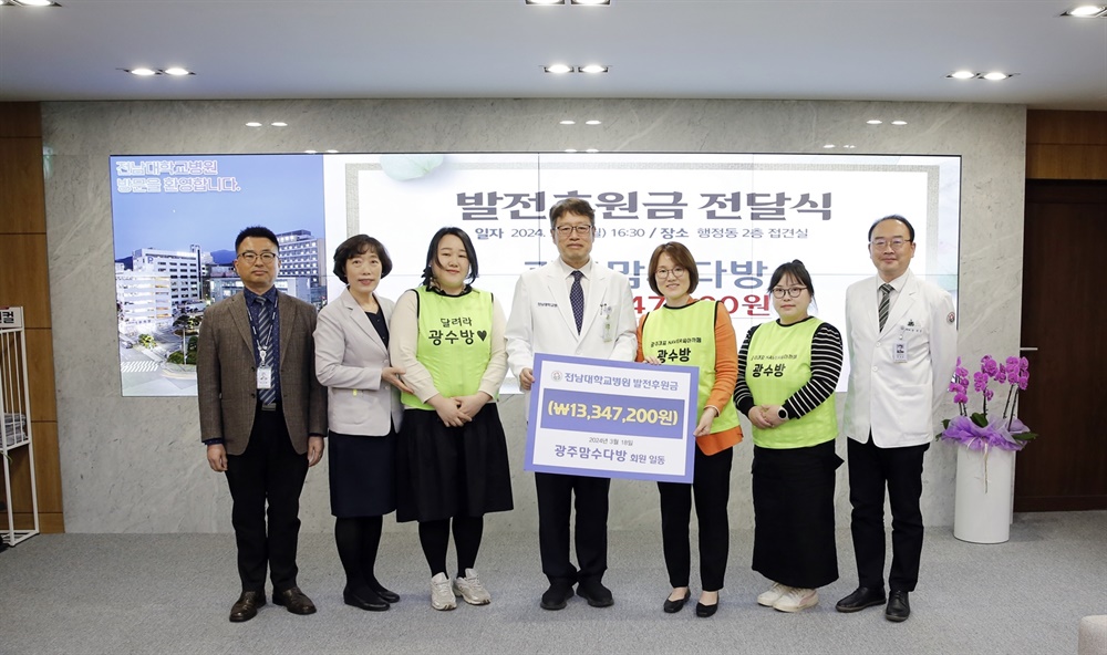 수다방 이미지