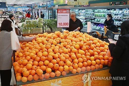 체리마트 이미지