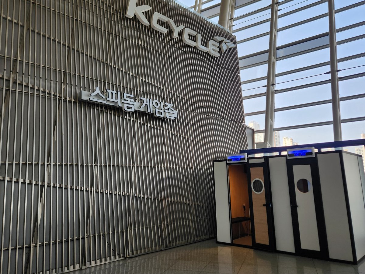 꿈꾸는노래방 이미지