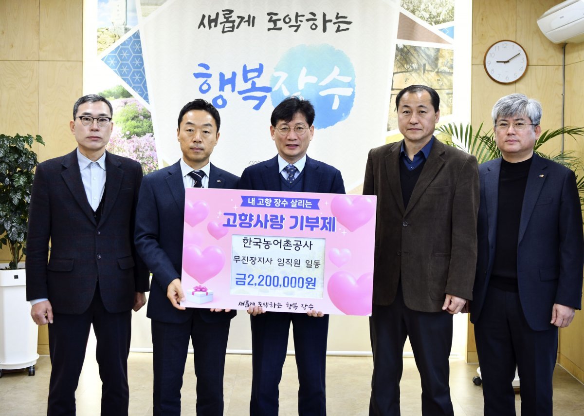 무진장 이미지