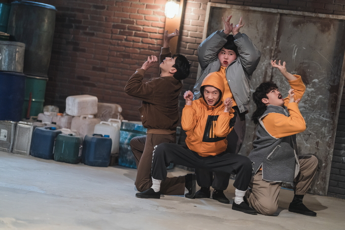 지구닭강정 이미지