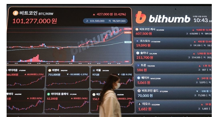 광풍 이미지