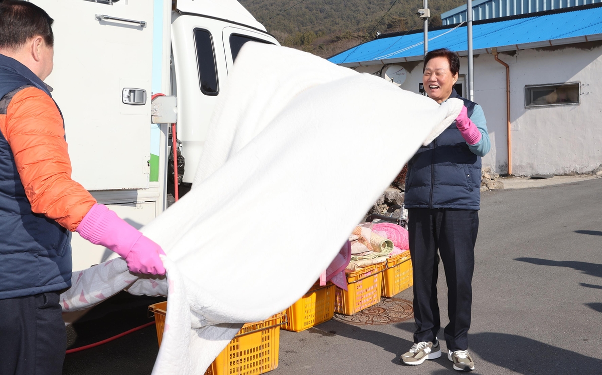 경남세탁 이미지