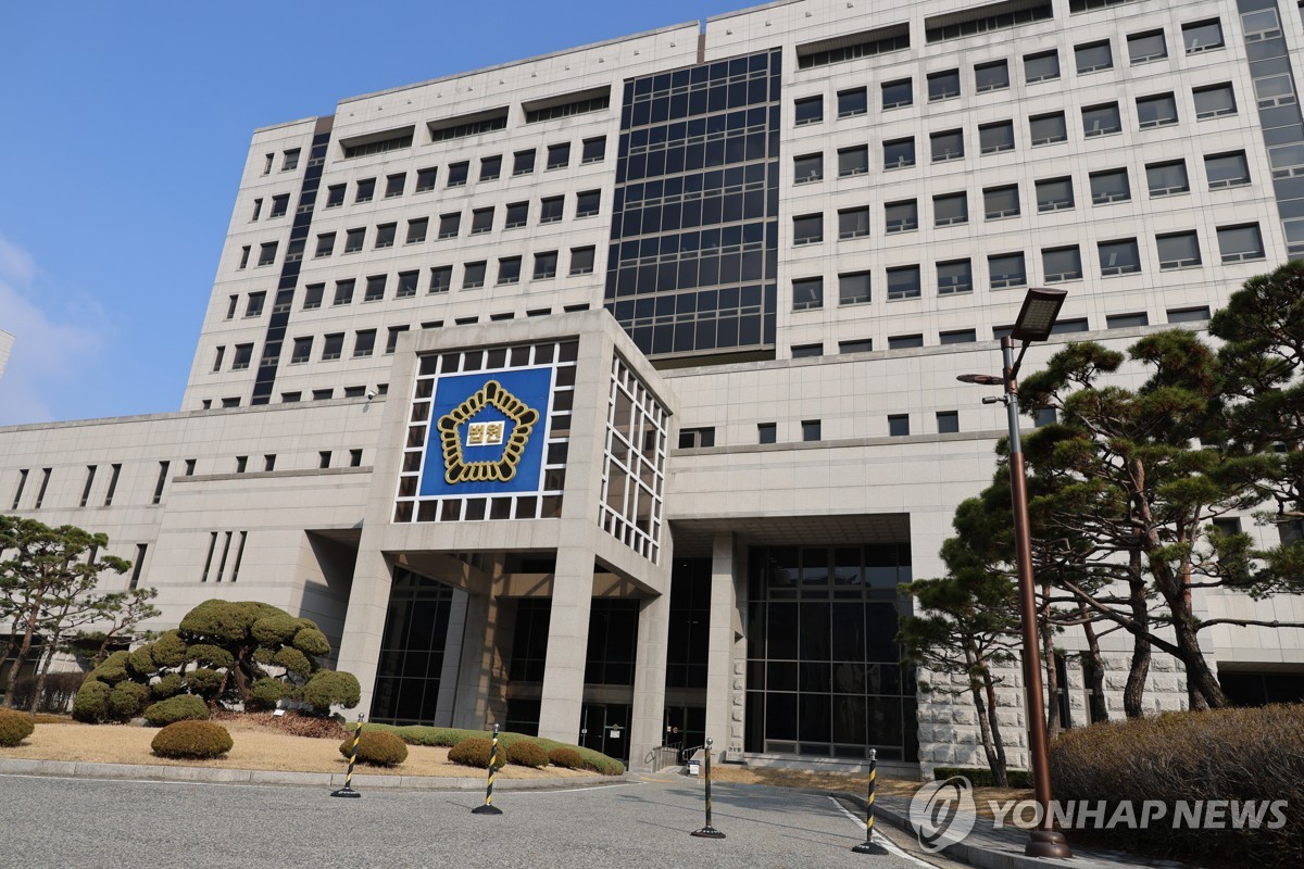 대전법원어린이집 이미지