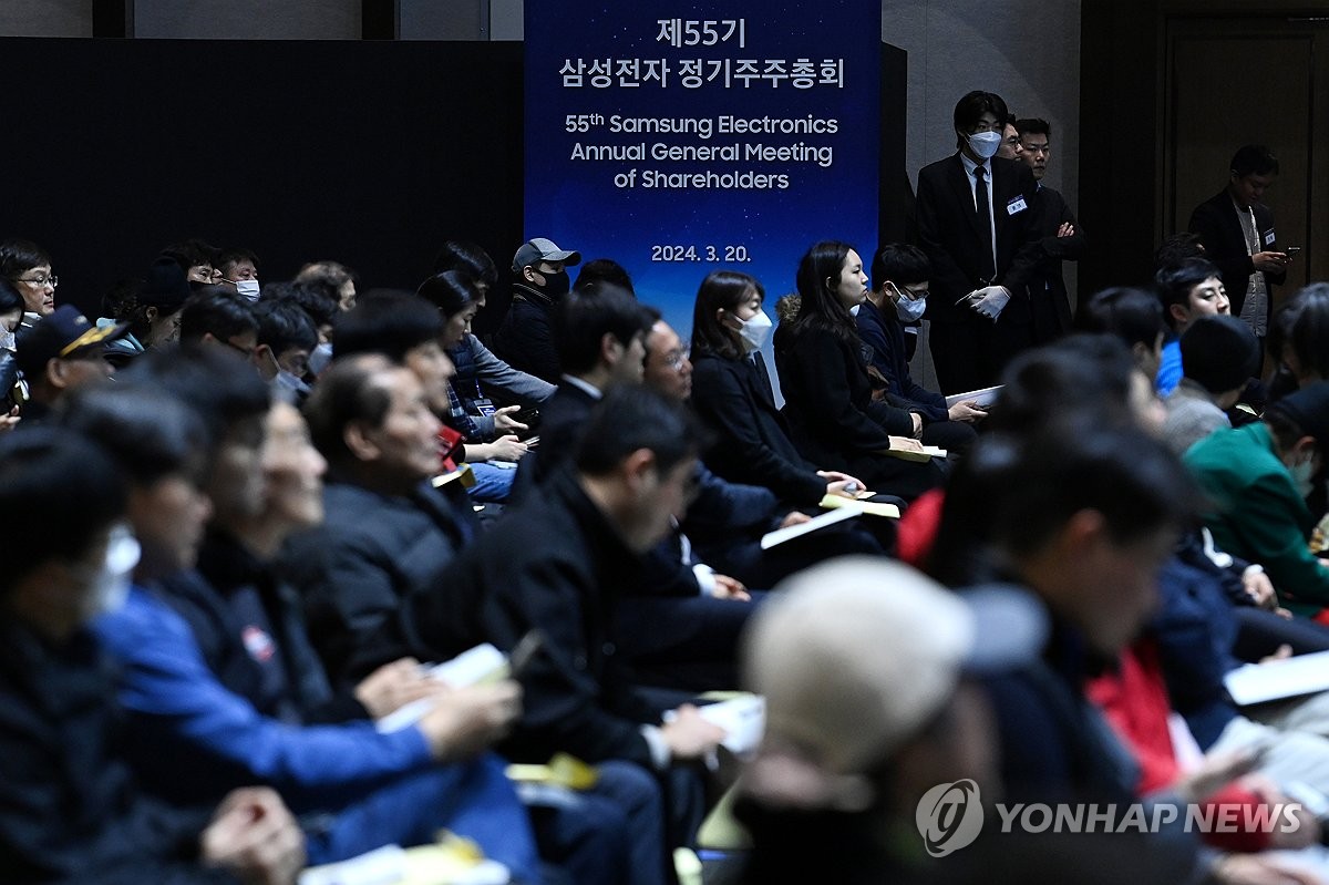 주주설비 이미지