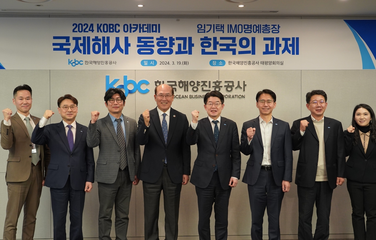 진흥공사 이미지