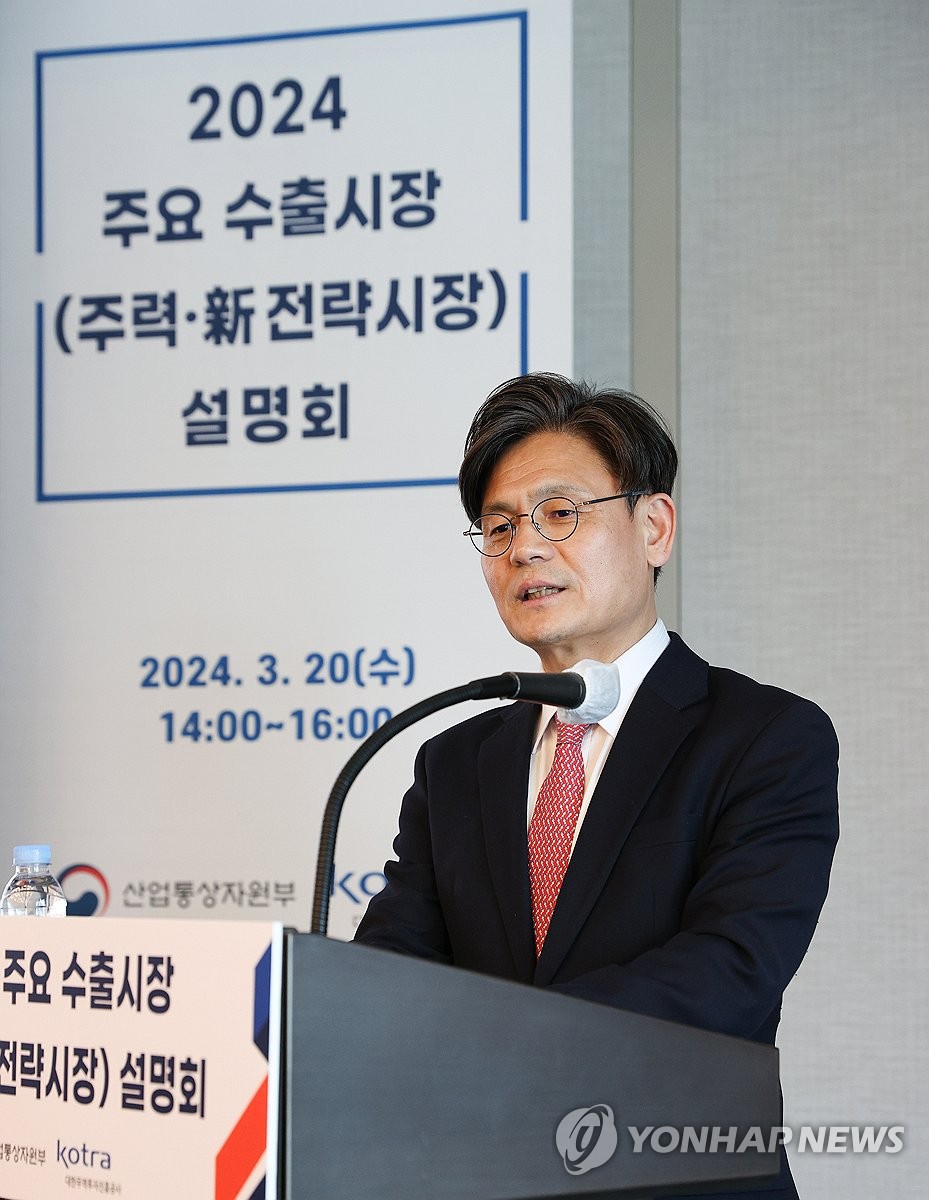서울통상 이미지