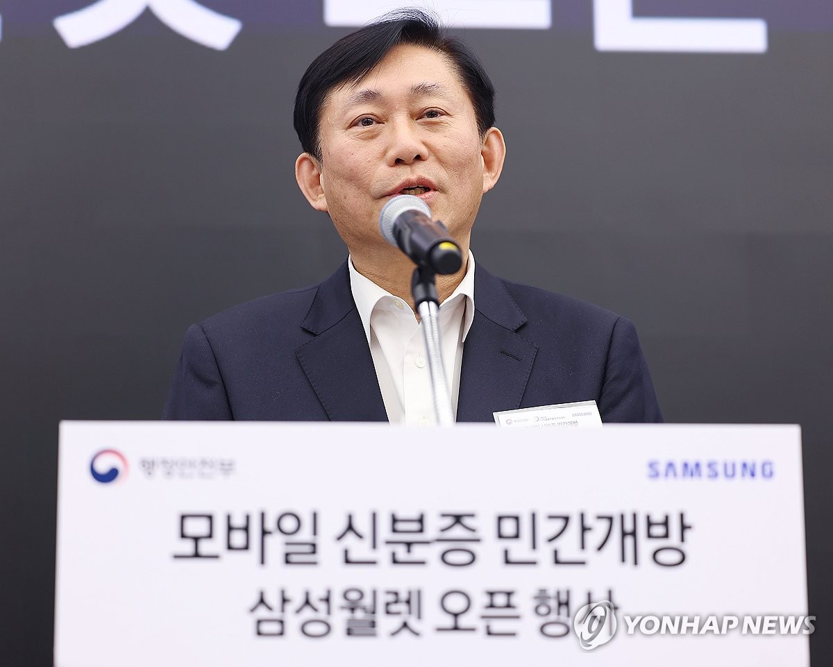 디플 이미지