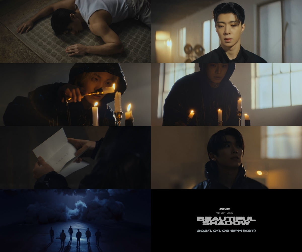 온스토리 이미지