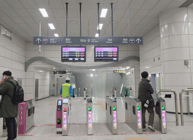 오는 30일 개통을 앞둔 GTX-A 노선 역사 및 열차 내부./사진=채신화 기자&nbsp;