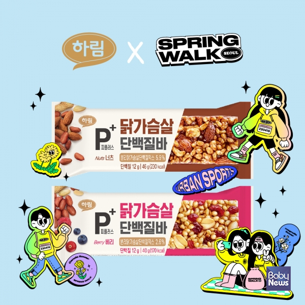 서울닭식품 이미지