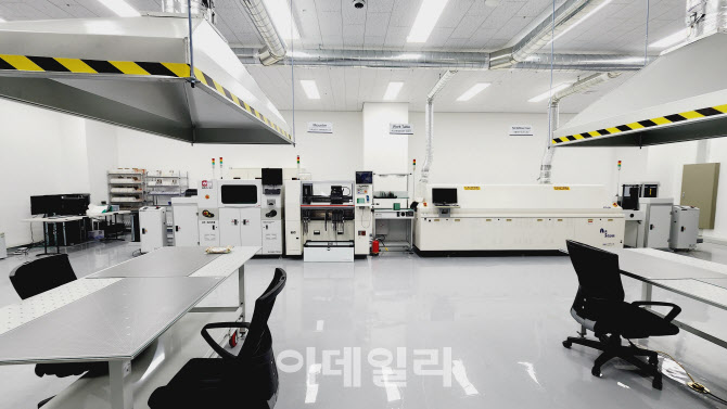 메이커팩토리 이미지