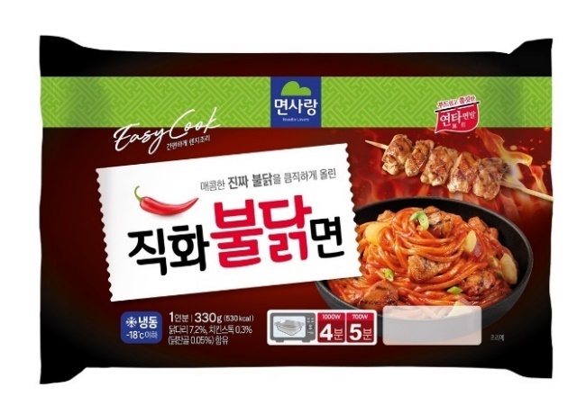 면사랑 이미지